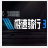 英亚体育官网app下载