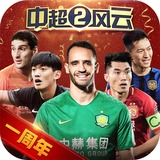 b体育官方在线