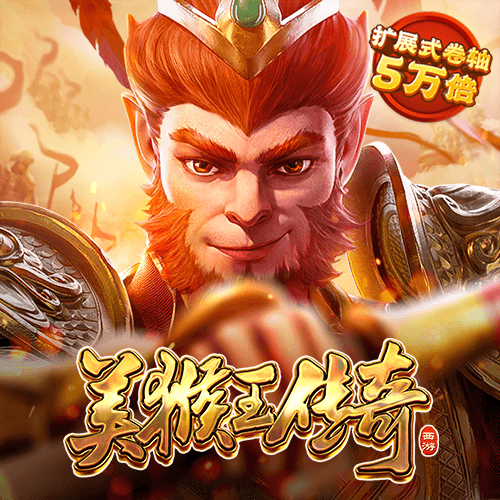 爱游戏app官网登录