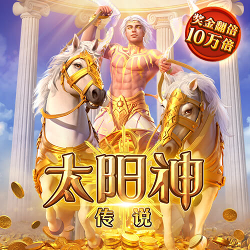 bsports体育app