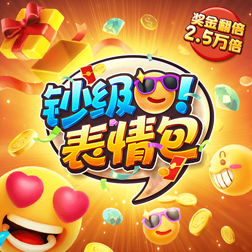 风云体育