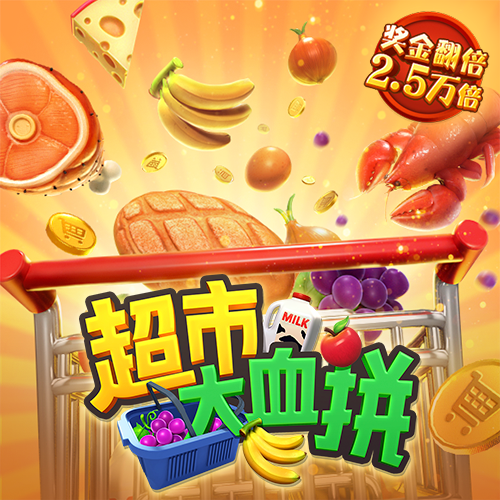 开元体育官网官方版