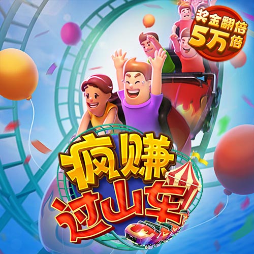 八戒体育官网下载安装