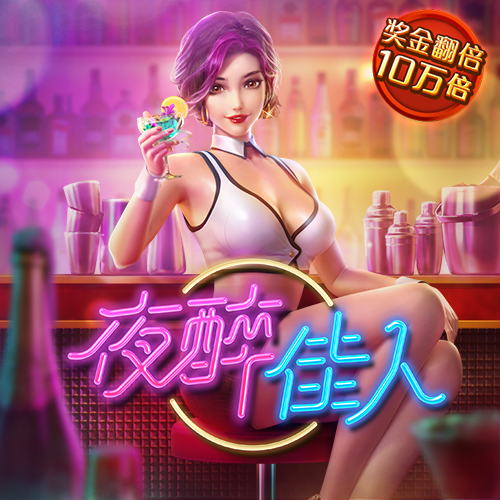 im体育app下载官方网站