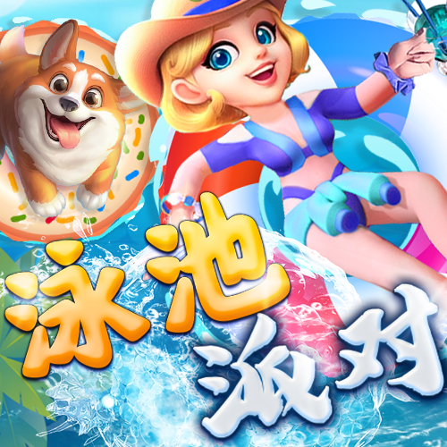 澳门网址精准一肖一码