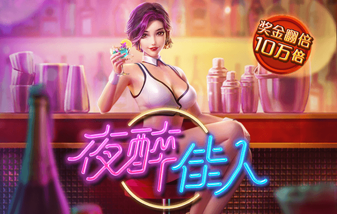 196体育APP官网下载最新版本
