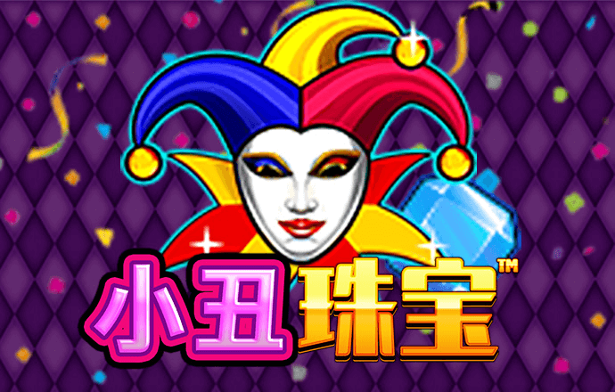 黄金软件大全下载3.03