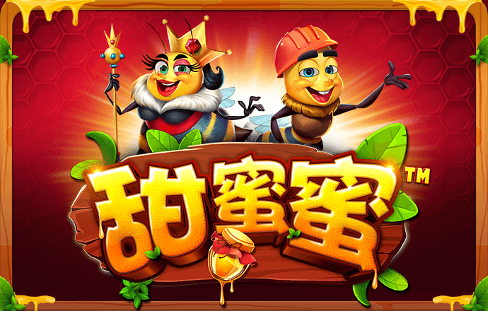 华体育app官方下载