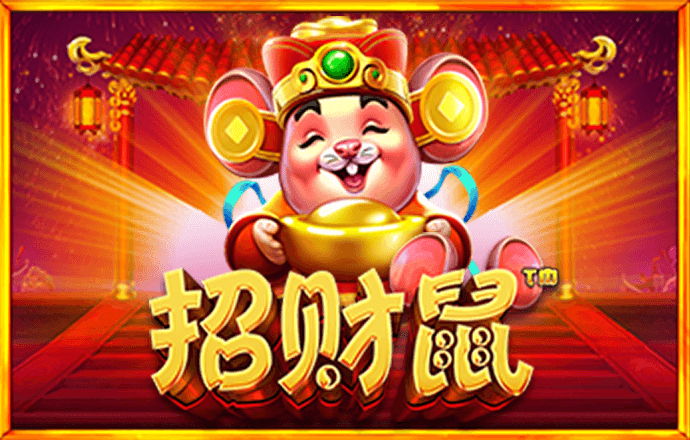 今年会体育app官方