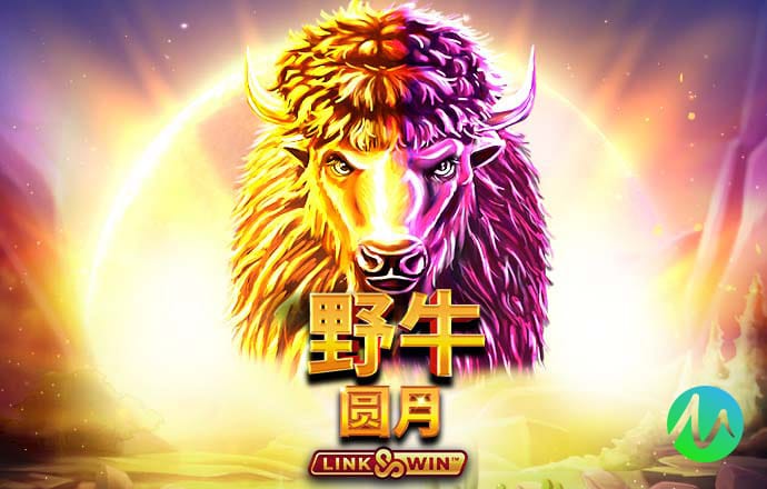 天博官方app下载