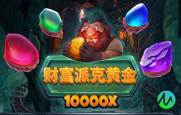 竞彩篮球app下载