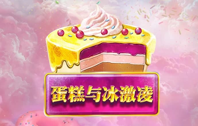 88体育app官网下载