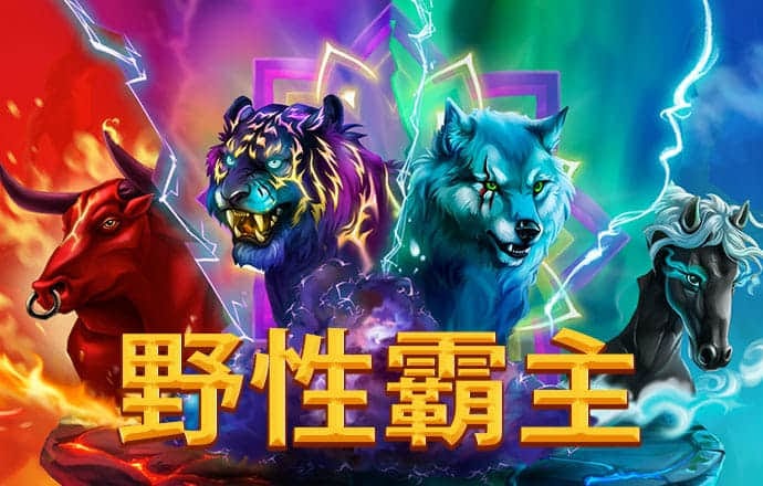 爱体育app下载官网苹果