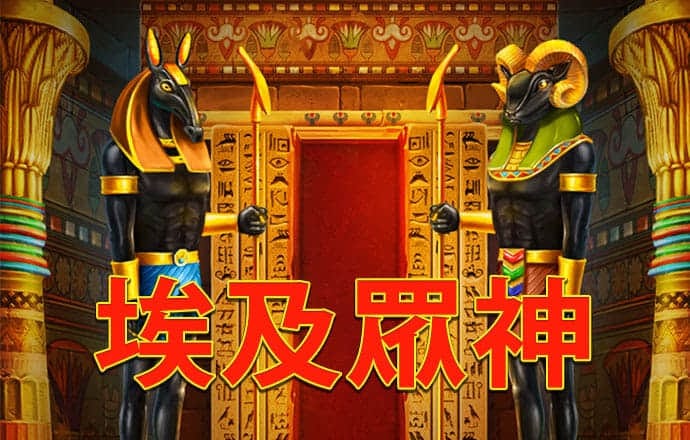 爱游戏ayx官网体育
