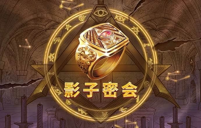 haha体育平台怎么样