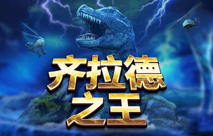 kok·体育(官方)网站全站