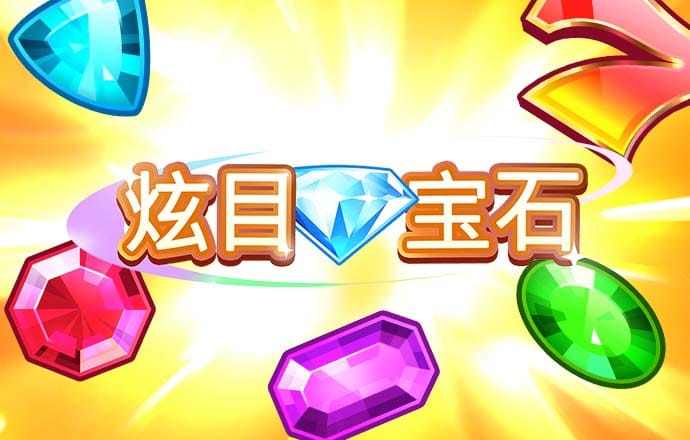 bck体育游戏平台