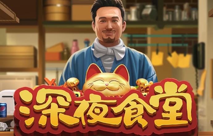爱游试玩app下载安装