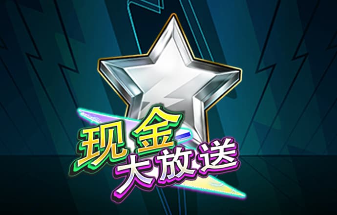香港资料大全正版资料手机安装