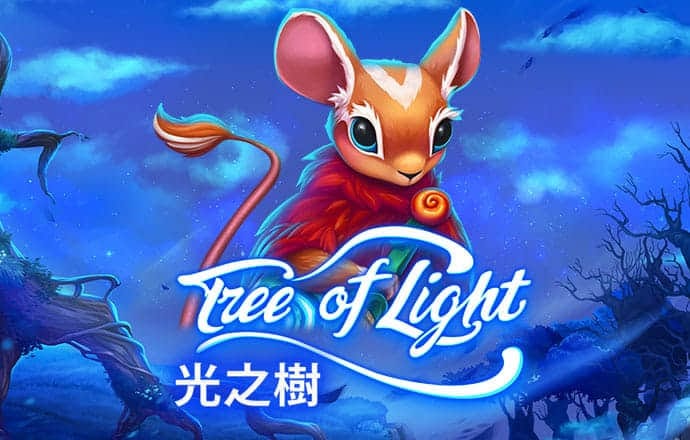 4949澳门免费资料大全红年