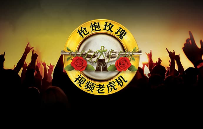 赛博体育官方入口