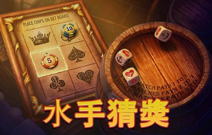 腾博官方诚信唯一网站最新版