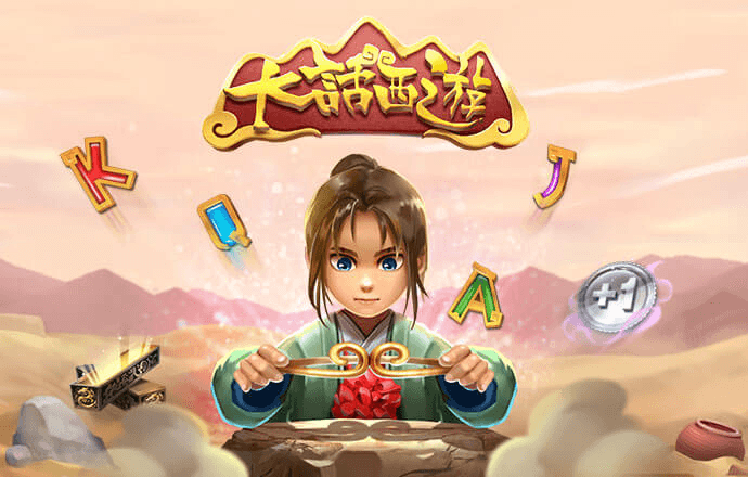 利来老牌国际官网app