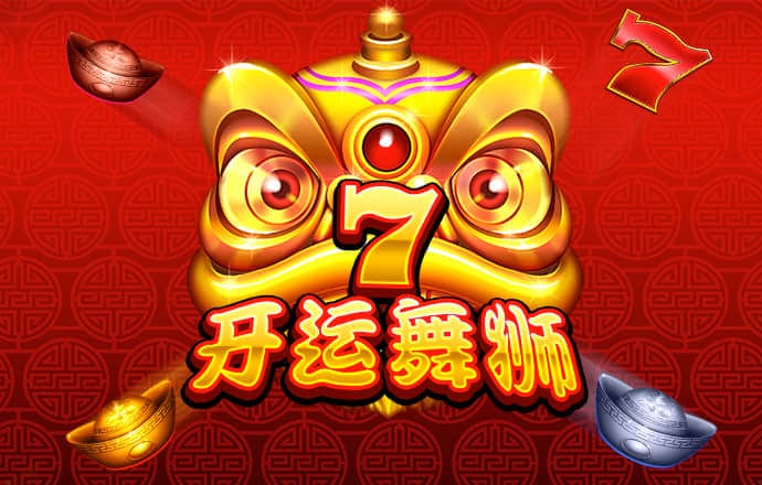 leyu乐鱼体育平台APP下载