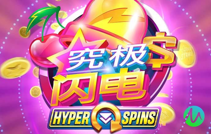 北单足球官网app竞彩截图2