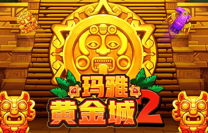 云平台app